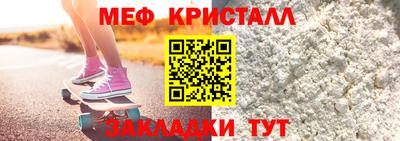 jwh Ярославль