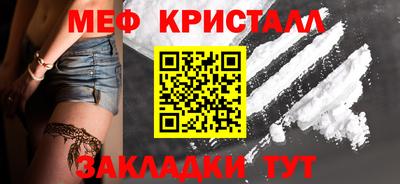 jwh Ярославль