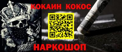 jwh Ярославль