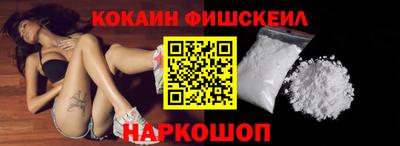 jwh Ярославль