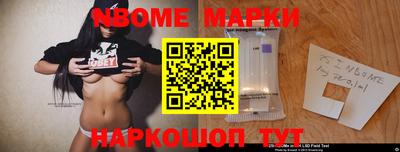 прущая мука Янаул