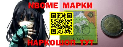 jwh Ярославль