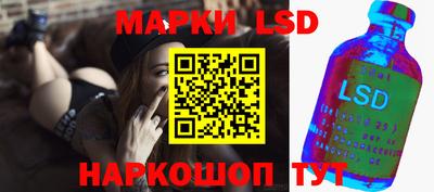 кокаин премиум Ярцево