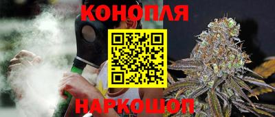 кокаин премиум Ярцево