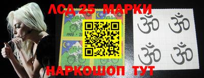 прущая мука Янаул