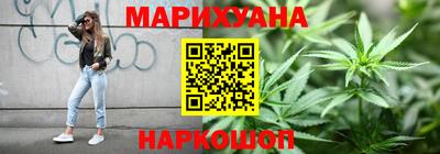 jwh Ярославль