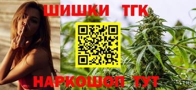 кокаин премиум Ярцево