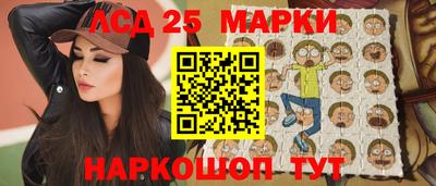 кокаин премиум Ярцево