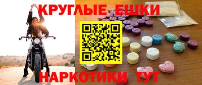 jwh Ярославль