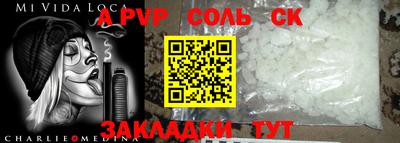 jwh Ярославль