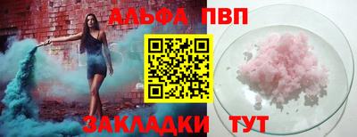 jwh Ярославль