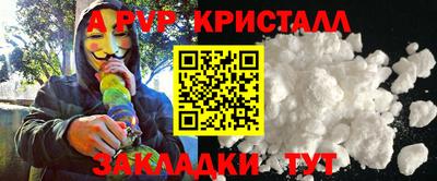 jwh Ярославль
