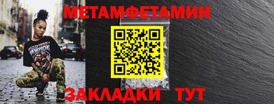 jwh Ярославль