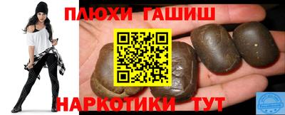 jwh Ярославль