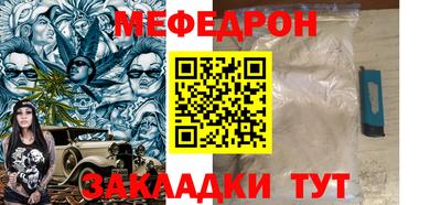 jwh Ярославль