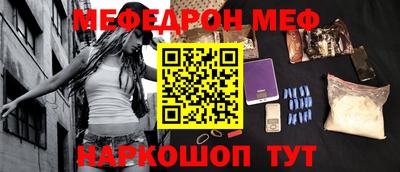 jwh Ярославль